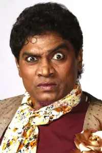 Джонни Левер