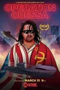 Операция «Одесса» онлайн бесплатно