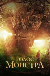 Обложка к сериалу Пропавшая