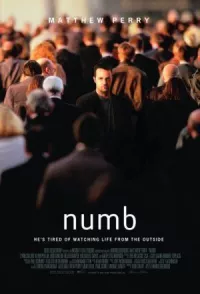 Беспомощный онлайн бесплатно