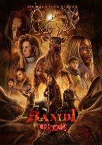 Обложка к фильму Бэмби. Лесной кошмар