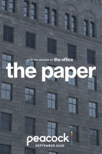 Обложка к сериалу Газета